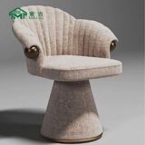 Mai gu nordic european упрощенное современное дизайнерское полосатое стул металлический поручка обратно гостиной гостиная