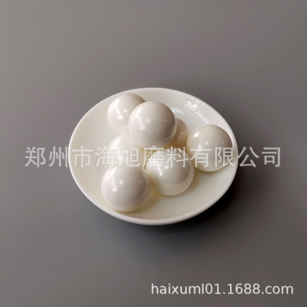 精密钇稳定95氧化锆球 超细研磨 精密锆珠 砂磨球磨 氧化锆珠