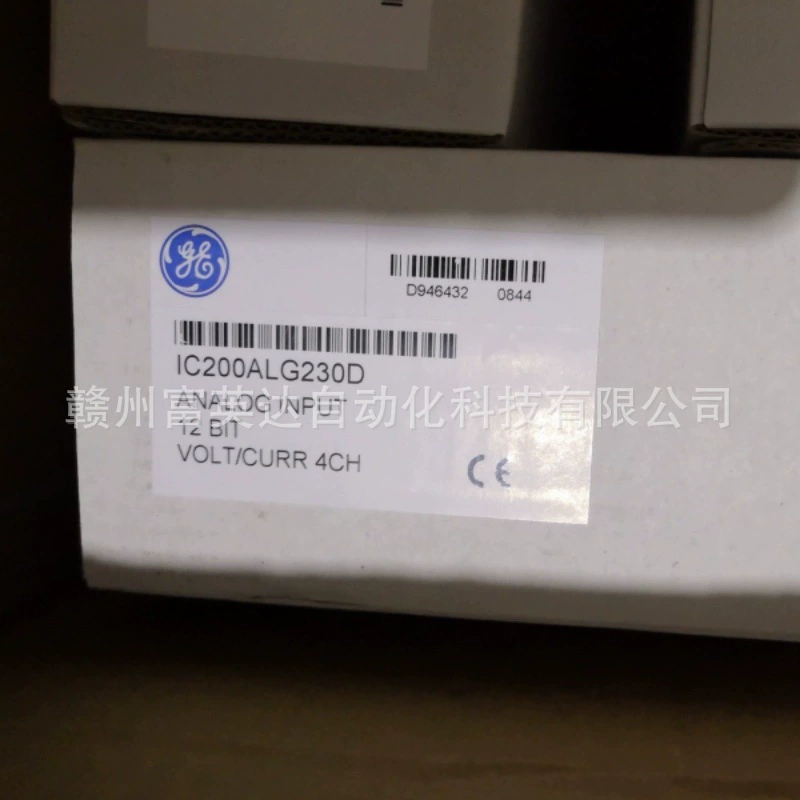 IC200ALG230D новый склад, сделка, продажа SF, бесплатная доставка