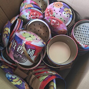 ����P�Ӵ��������Ͱ������C���wҰ��������¶�I��������ӻ�