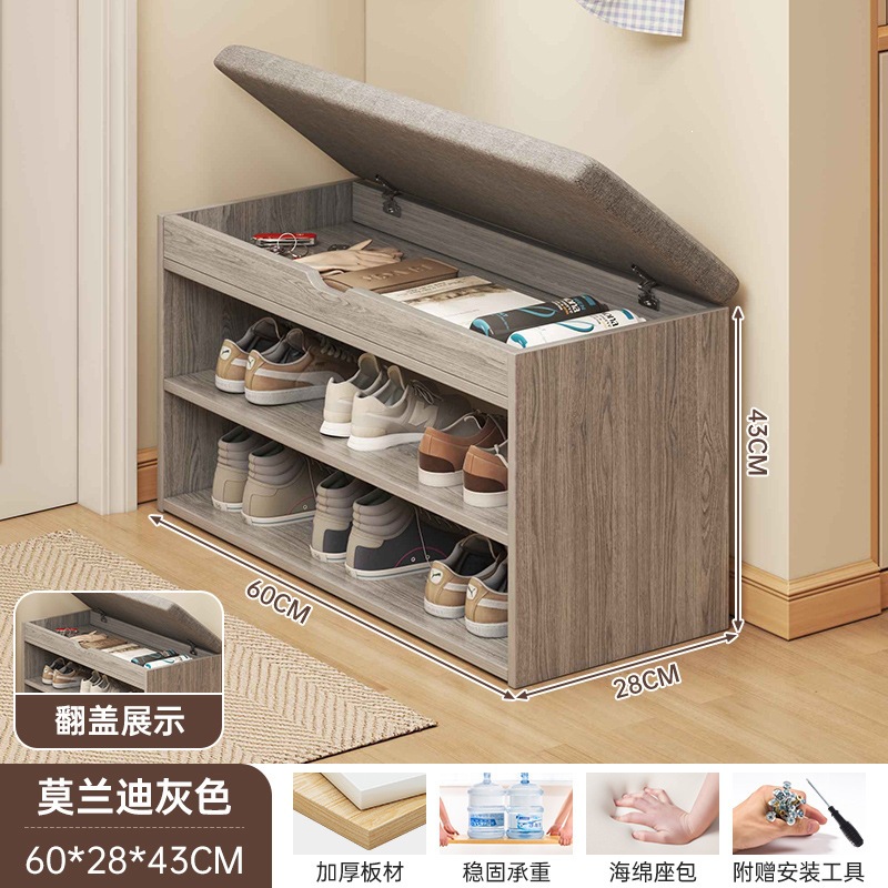 Fábrica directa taburete de zapatos puerta de entrada doméstica taburete de asiento taburete de zapatos muy estrecho en la puerta de asiento taburete de zapatos image 30