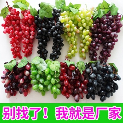 simulation Grapes Plastic fruit Grapes Model prop Home indoor ornament Fake fruit Decoration