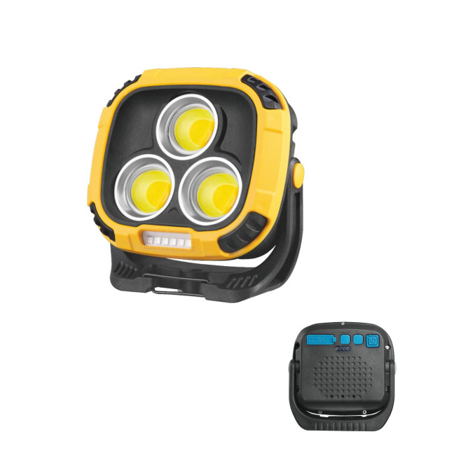 W891-2 노란색(내장 배터리 모델)