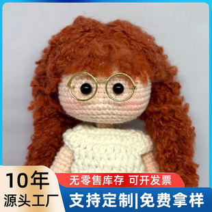 �������R��С����ż�����ֹ�diy���޲����b���R����ŤŤ�����l