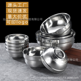 304���P���׽��������ʳ�ÌWУ�͏d���S�p�ӷ��C��ˤ