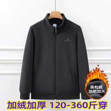 2026�¿���޼Ӻ����������������������ӷ����ش�ů300������