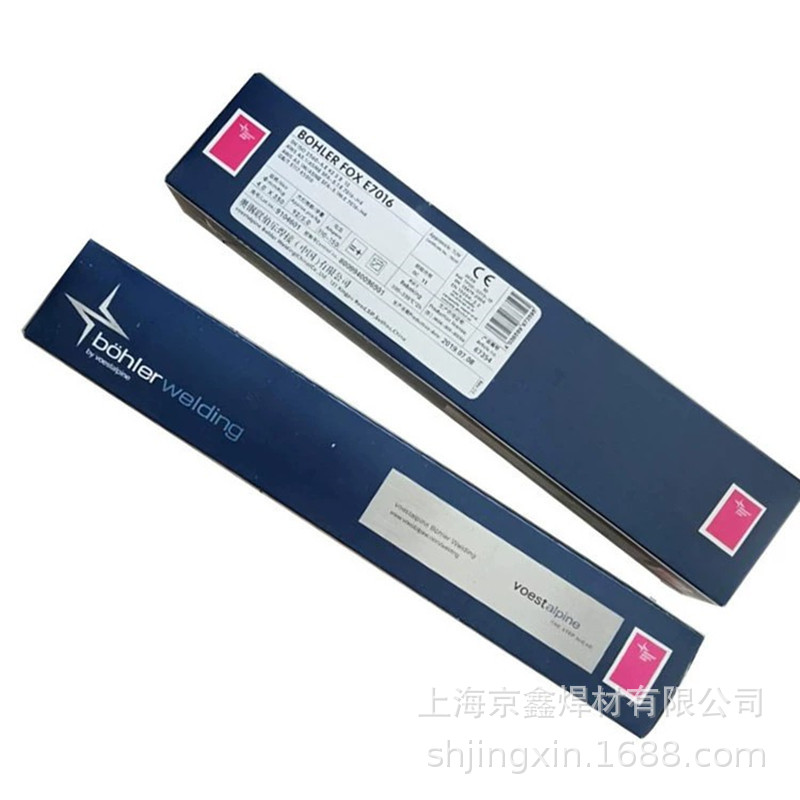 进口奥地利伯乐BOHLER FOX 309L-17 CL焊条E309L-17不锈钢焊条