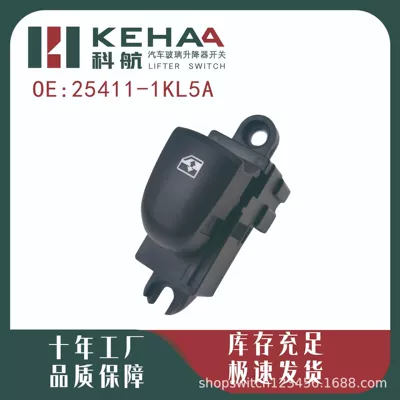 Glass lifter Nissan Tiida/Teana Electric Window