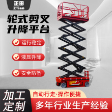 ���ƶ�N��̖�����������C�߿����Iƽ̨܇����S���Ƅ�����ƽ̨