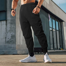 健身长裤夏季薄款素色光板运动裤男宽松速干束脚跑步训练卫裤