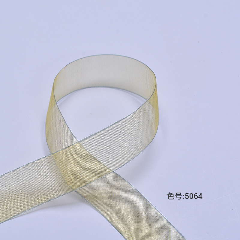 Yao Ming cinta al por mayor cinta de cumpleaños decoración de la boda caja de regalo embalaje cinta de nieve gradiente de color mágico 2cm