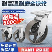 568ȫF݆TFf݆xĥd͸ߜ܇݆݆