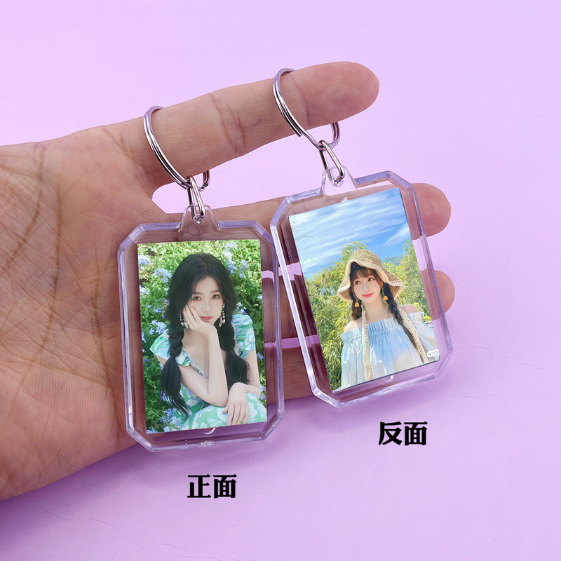 十個の勤天鷺卓李耕趙一博周辺のファン両面アクリルキーホルダーのペンダント|undefined