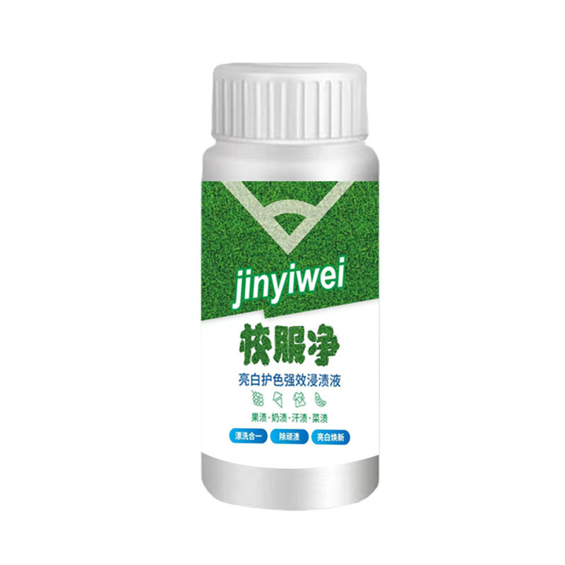 制服洗浄液洗浄液衣類洗浄剤汚れ取り白衣類洗剤洗濯液|undefined