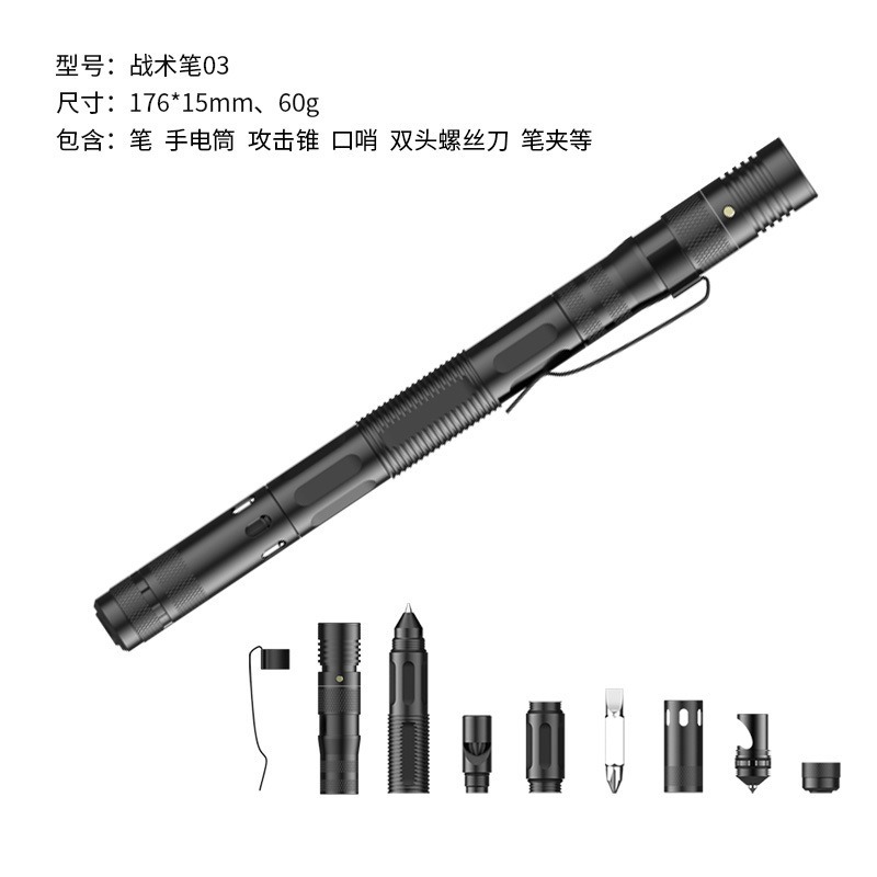 Bolígrafo táctico multifuncional de autodefensa al aire libre, bolígrafo táctico de aleación de aluminio de ataque, bolígrafo multiusos de escape, bolígrafo de firma