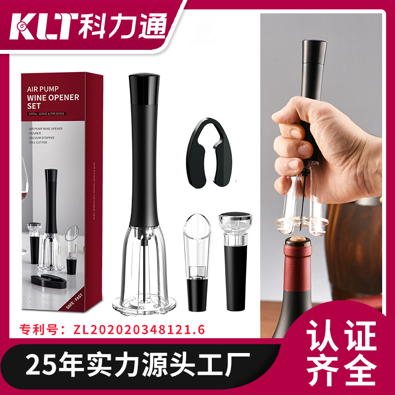 Kelitong presión de aire abridor de botellas traje transfronterizo vino tinto aguja manual de presión de aire abridor de botellas traje de cuatro piezas conjunto