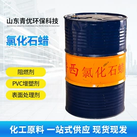 增塑剂;PVC;丙烯酸乳液