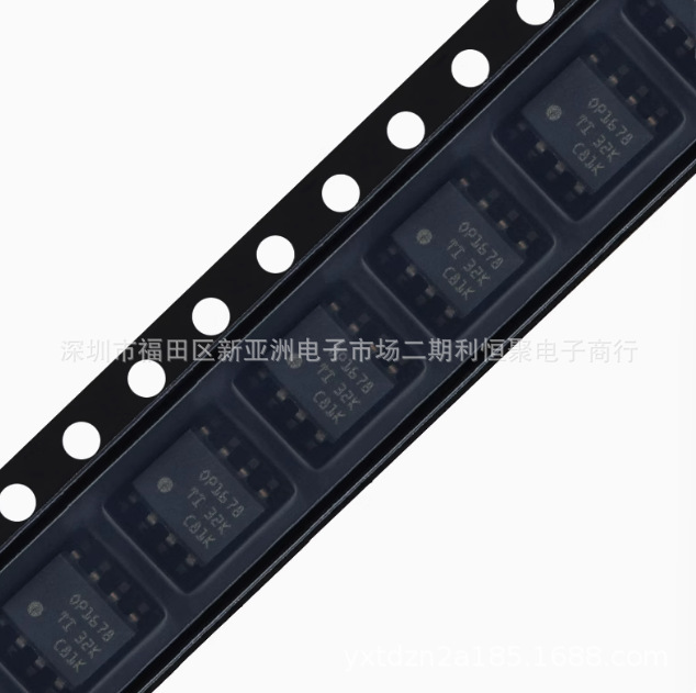 オリジナル OPA1678IDR シルク スクリーン OP1678 パッケージ SOIC-8 オペアンプ チップ IC|undefined