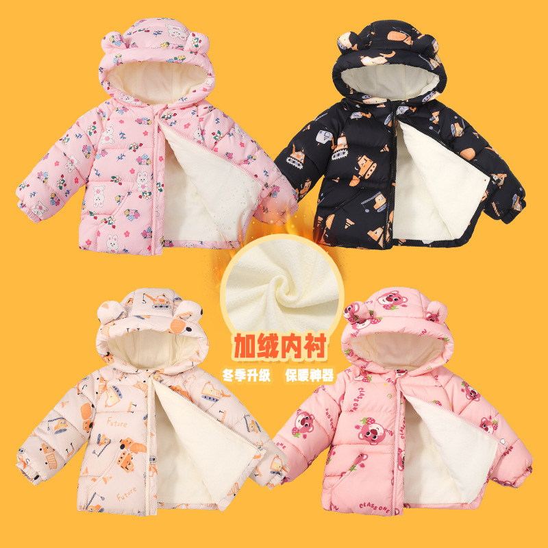 872 Comercio exterior transfronterizo otoño e invierno ropa de algodón para niños más ropa de algodón de terciopelo ropa para niños ropa de colores para bebés y niños chaquetas de algodón para niños y niñas