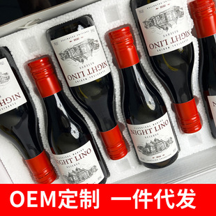 �S�����������Ͱ���t���Ѿ����� 187ml*6ƿ�Y���bСƿ�t�ư��ֶY