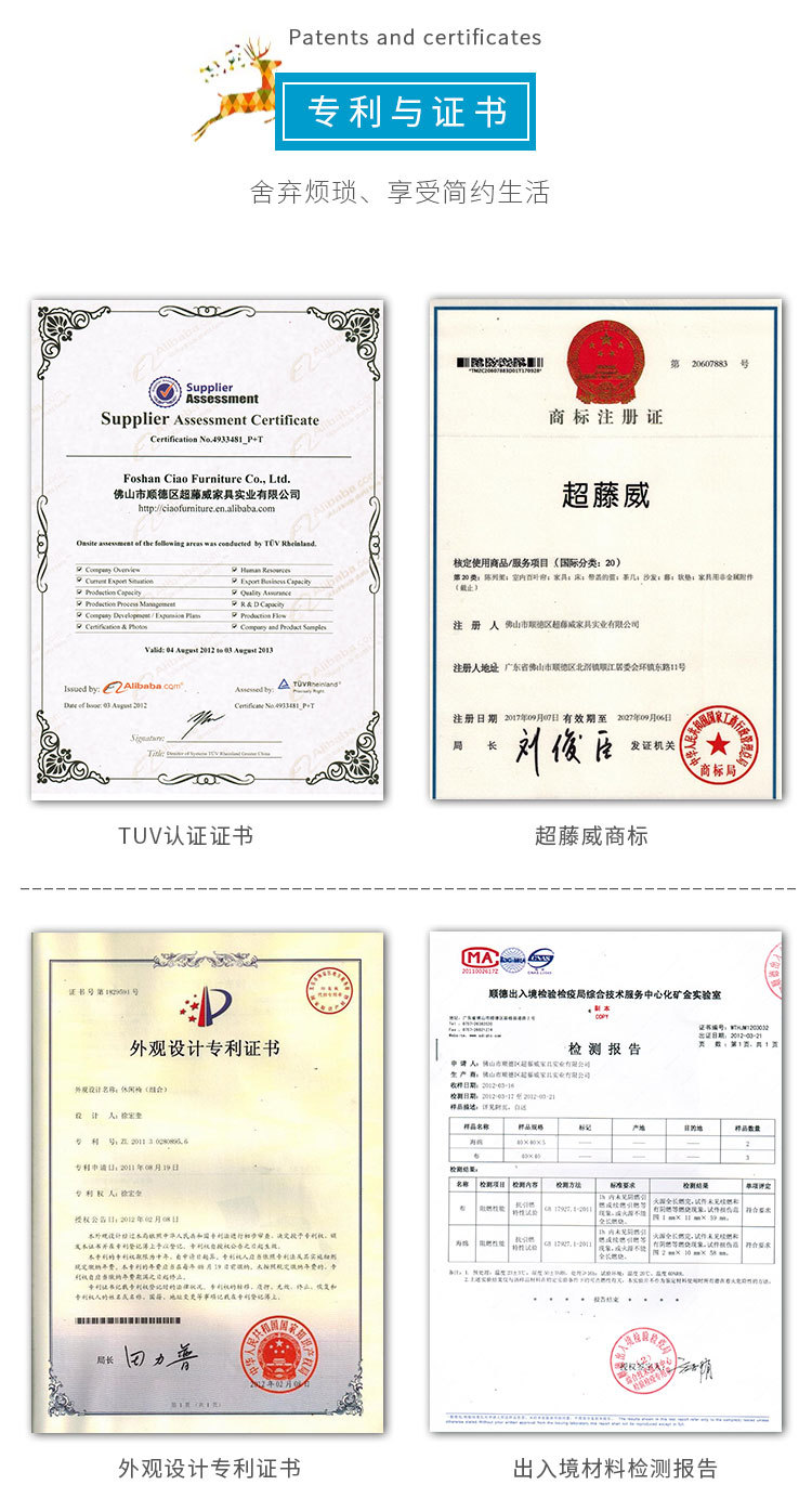 CF1513L+CF1511CT (24).jpg