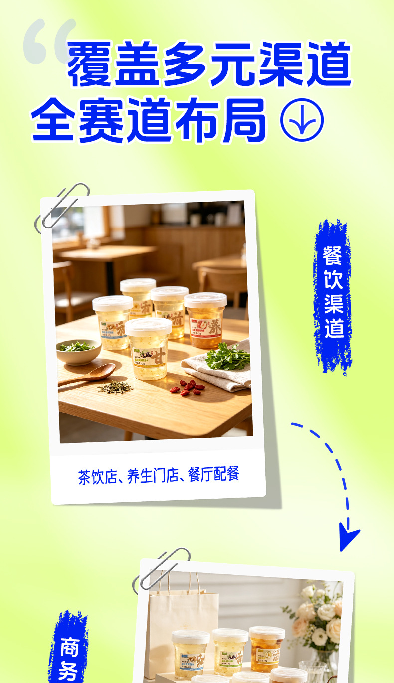 Xiao Diao Li Tang Herbal Pear Soup Ready to Drink 428g Cup 3 Cups specifications
