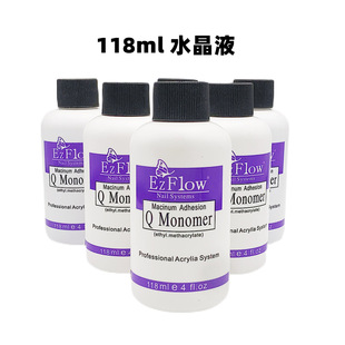 �羳EZ��ɫˮ��Һ���Sֱ�N236ML���|��diy���L�����׌���ˮ��Һ