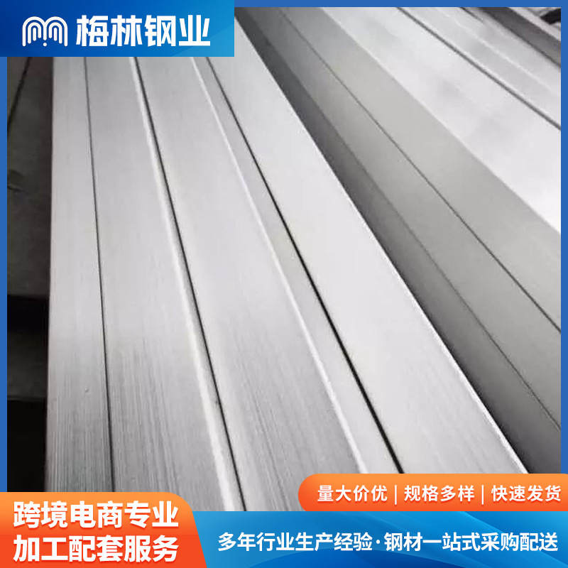 梅林 304/316不锈钢卫生管 拉丝方型矩形方管 半导体行业用