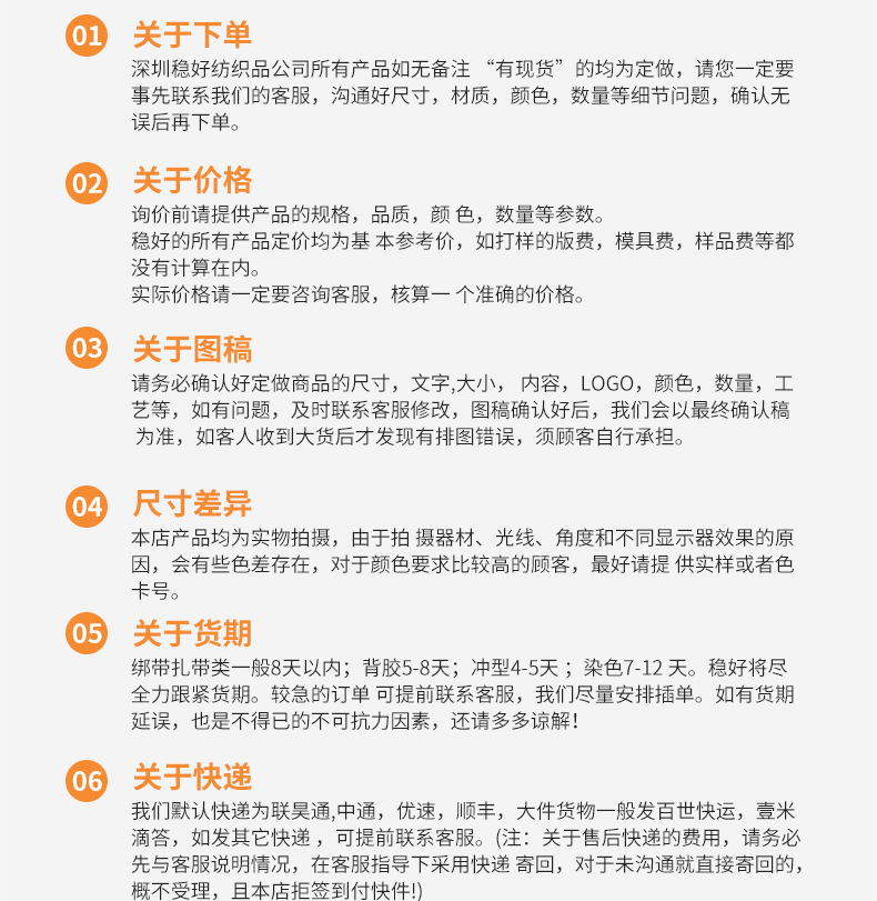 游泳训练阻力带_19