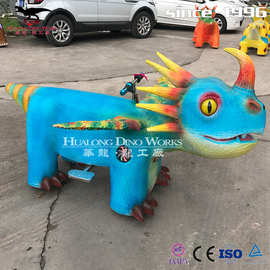 骑行恐龙电动车骑乘游乐设备摆摊亲子互动大型商场引流带声行走