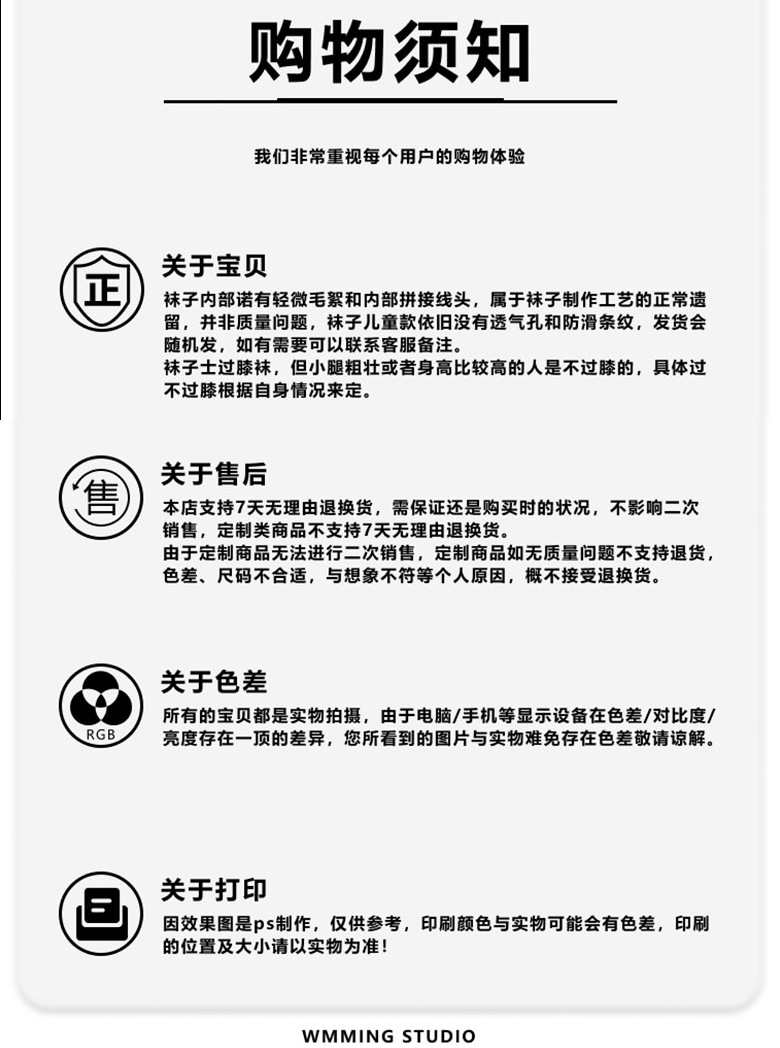 O1CN0190m4fs1OeqcgF4JOc_!!2217290251731-0-cib.jpg?__r__=1739347714141