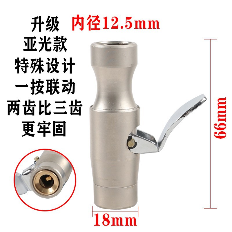 Tire pressure gauge inflation hose, inflator gauge, air gun accessories, hose, car tire pressure gauge gun, inflation extension tube, copper head
