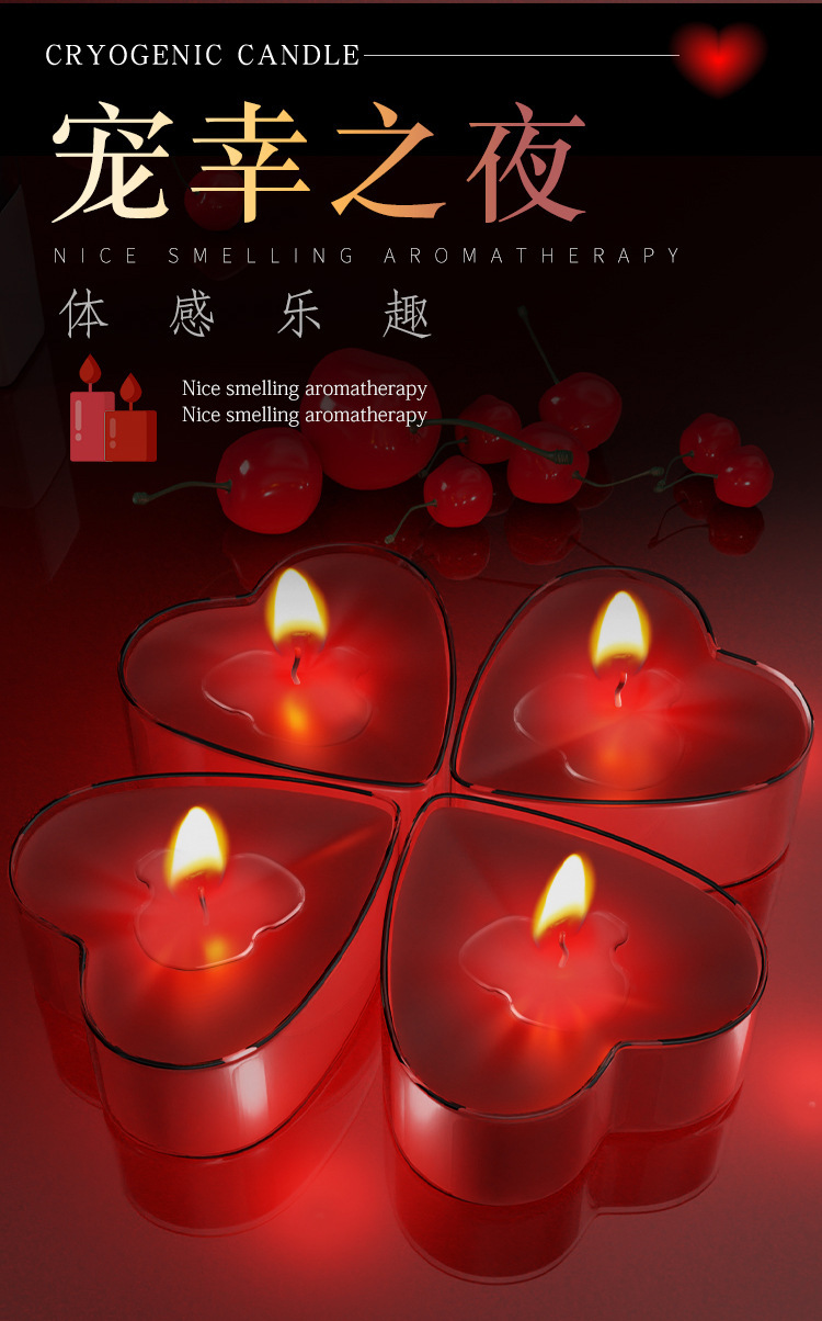 Heart-Shaped Low-Temperature Massage Candle for Couples, Soy Wax, Rose Fragrance, Red — detail image 3