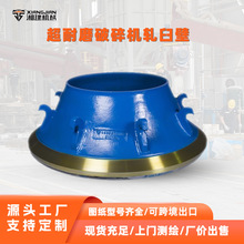 ���ƈA�F����C܈�ʱڳ���ĥ���i䓶��F�r���д��͵Vɽ�O�����