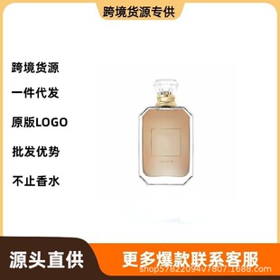 �����Q��Խ����ˮ��������ˮ28musk�����O��õ��V޽����֦��ˮ