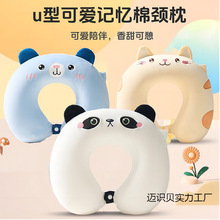 бyuwCoiӿӛ^i׵˯X^u