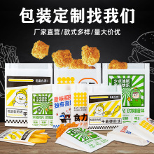 ���ú�����b��ɫţƤʳƷ�����һ���Է��ͼ�����lը�uС�Լ���