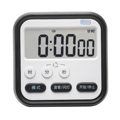 [Sufa] Cross-border AliExpress timer student time management alarm clock timer kitchen reminder