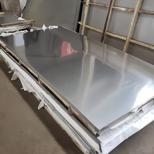 3mm Aluminium Sheet 1050 A1100 H14 0.1mm Alunor Aluminium