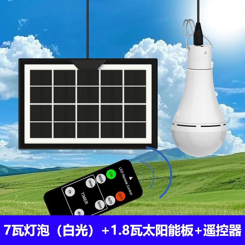 Солнечная лампа, уличная лампа для кемпинга, светодиодная лампа аварийного освещения, бытовая лампа от комаров, перезаряжаемая лампа с регулируемой яркостью
