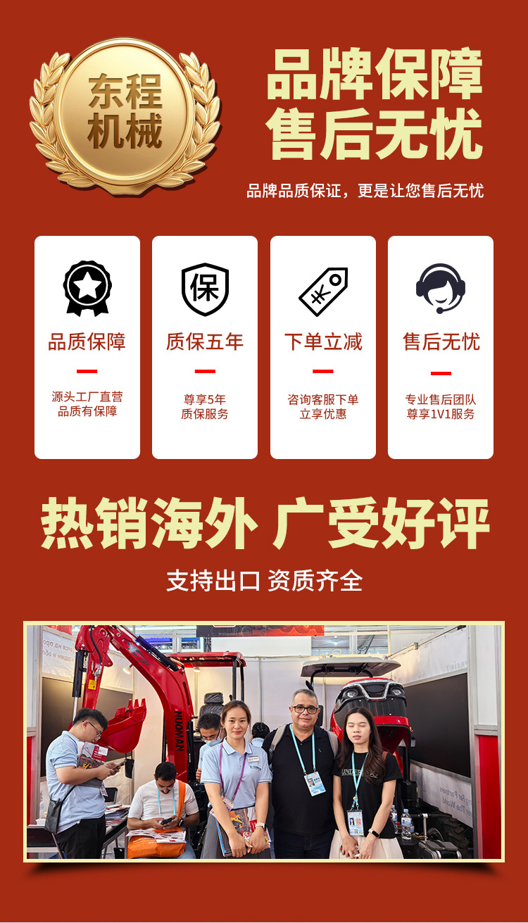 未标题-1_02.jpg