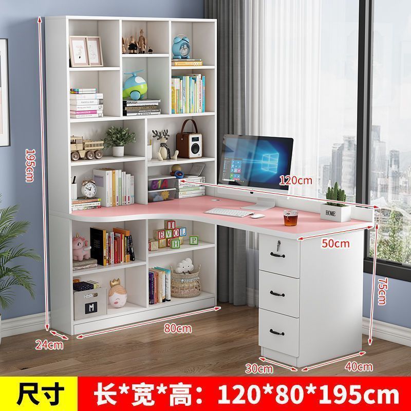 (직접 설치) 핑크 데스크탑 [원목]