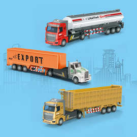 仿真回力合金车头大型运输车油罐车工程卡车货车模型儿童玩具礼物