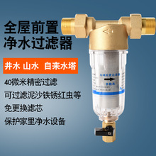 ԁˮȫ~ǰ^V^Vˮ_ϴЧ