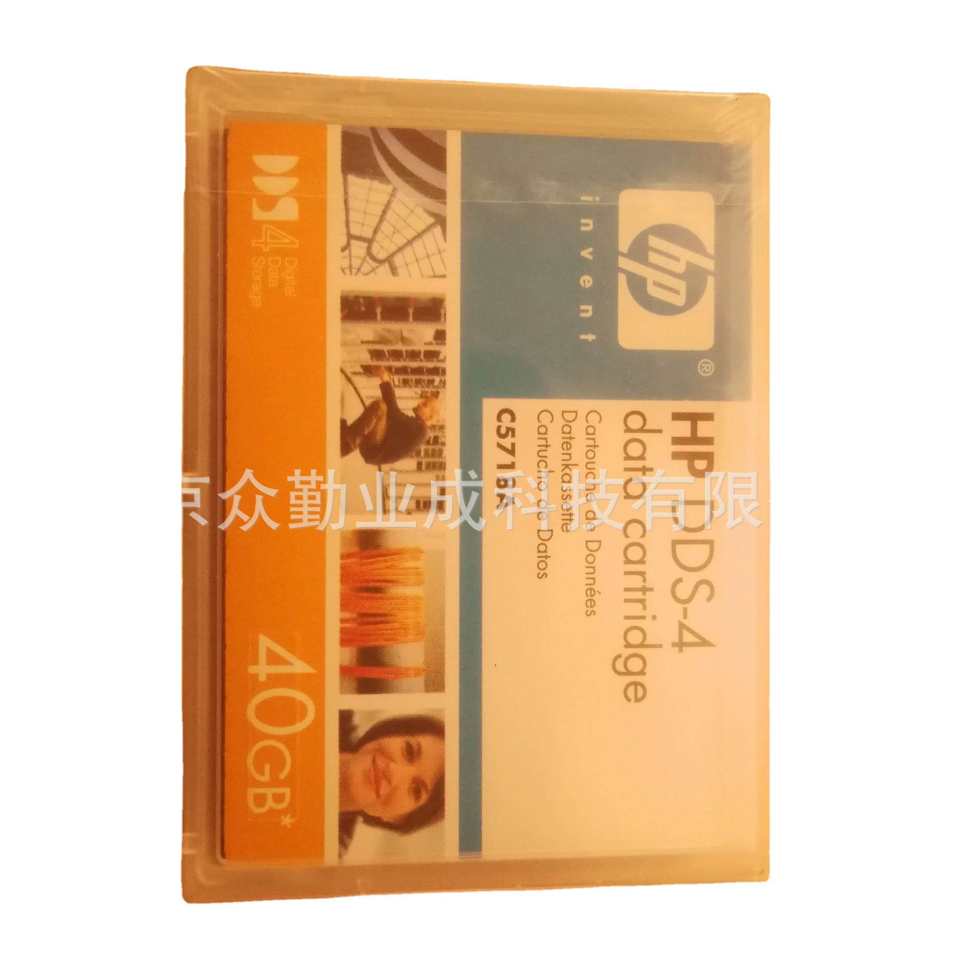 DDS-4 лента HP/HP C5718A 20GB/40GB полоса потока данных