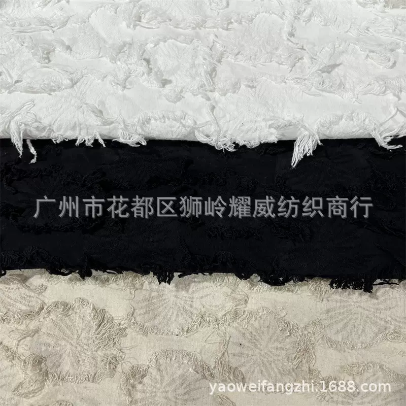 棉麻剪花色织提花布 箱包 鞋材 小众时装包装手饰盒 桌布抱枕面料