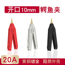 �߉��Դ���yԇ�A��̖�{�~�A�~僽��_���Ĝyԇ�A���늾����A��