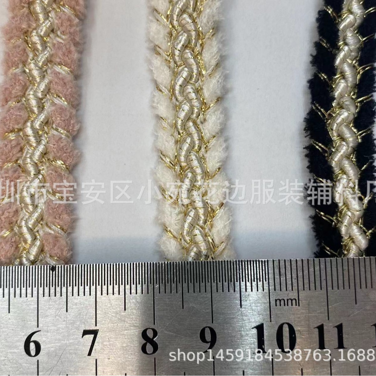 小香风1.5cm金丝编织织带花边服装辅料 腰带吊须设计 发箍饰品diy