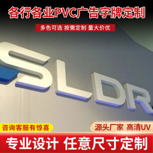 pvc�V�������Ļ����T�^���Ɓ���������ѩ���ֱ������V����ˮ����