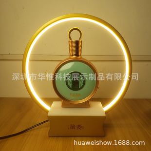 ���l��l���ˮ�ܰ׾ƾưɱ�Ͱ�l��ƾ�KTVչʾ̨�uβ����м�